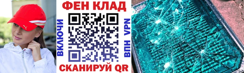 Amphetamine Розовый Ульяновск