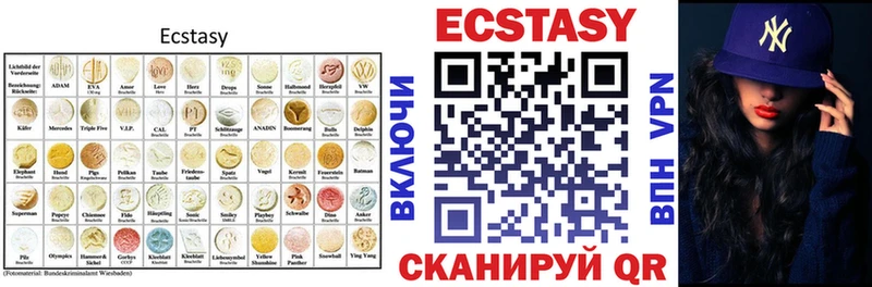 kraken ССЫЛКА Ульяновск Экстази 250 мг