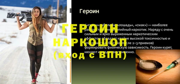 MDMA Беломорск