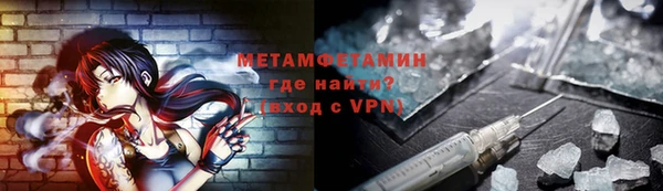 соль курить ск Белоозёрский