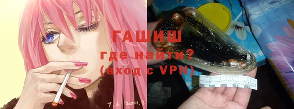 MDMA Беломорск
