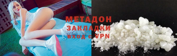 круглые Белокуриха