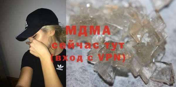 круглые Белокуриха