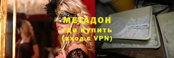 соль курить ск Белоозёрский