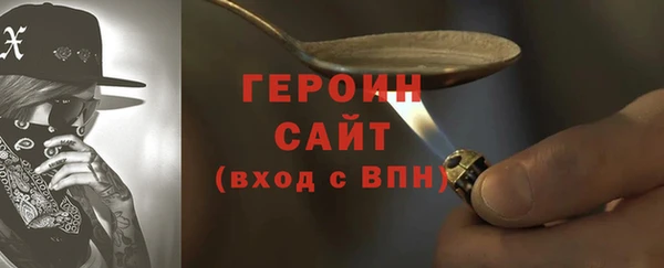 MDMA Беломорск