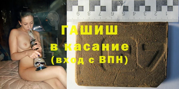 MDMA Беломорск