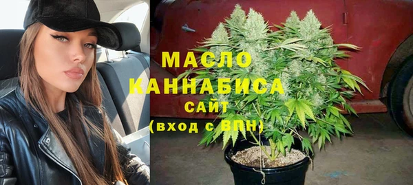 круглые Белокуриха