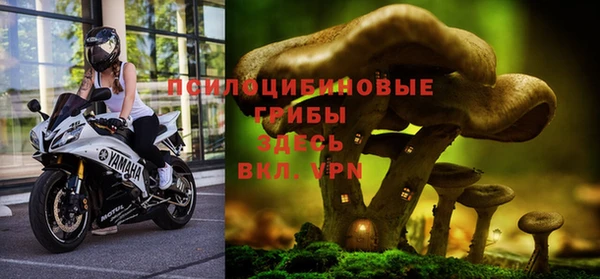 мефедрон VHQ Балабаново