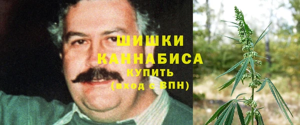 соль курить ск Белоозёрский