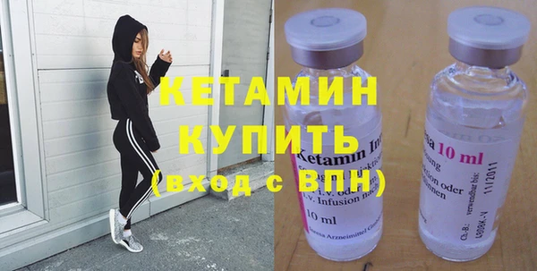 круглые Белокуриха