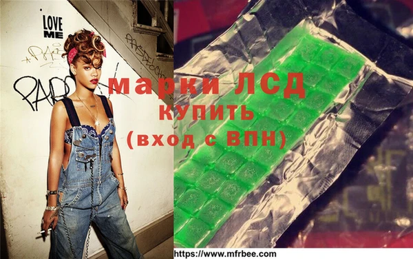 MDMA Беломорск