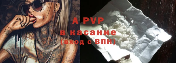 MDMA Беломорск