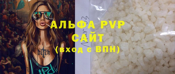 соль курить ск Белоозёрский