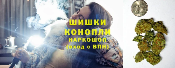 соль курить ск Белоозёрский