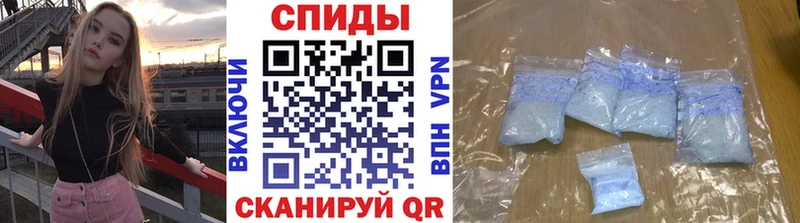 ОМГ ОМГ зеркало  Ульяновск  МЕТАМФЕТАМИН винт  купить  цена 
