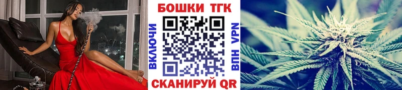 магазин  наркотиков  Ульяновск  Каннабис ГИДРОПОН 
